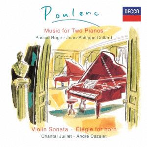 【CD】パスカル・ロジェ ／ プーランク：2台、4手のピアノのための作品全集