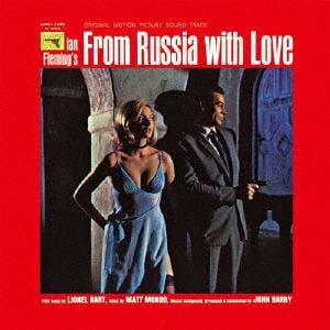 【CD】007／ロシアより愛をこめて オリジナル・サウンドトラック