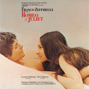 【CD】ロミオとジュリエット オリジナル・サウンドトラック