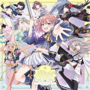 【CD】劇場版ポールプリンセス!!　-Complete　Album-