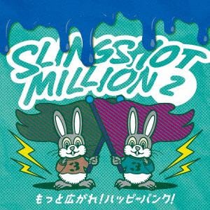 【CD】SLINGSHOT MILLION2 ／ もっと広がれ!ハッピーパンク