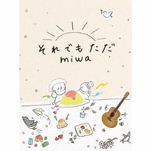 【CD】miwa　／　それでもただ(初回生産限定盤)(Blu-ray　Disc付)