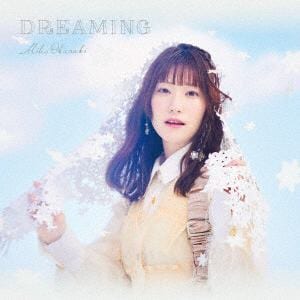 【CD】岡咲美保　／　DREAMING(Blu-ray　Disc付)