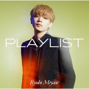 【CD】Ryubi Miyase ／ PLAYLIST