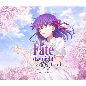 【CD】劇場版「Fate／stay night [Heaven's Feel]」Original Soundtrack