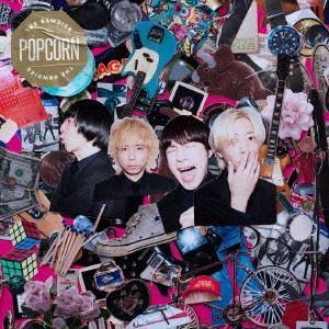 【CD】BAWDIES ／ POPCORN(通常盤)
