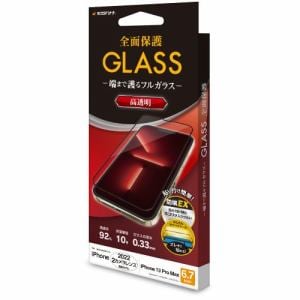 ラスタバナナ iPhone 14 Plus/iPhone13 Pro Max ガラスフィルム 全面保護 Seamless Frame 高光沢 帯電防止 ブラック