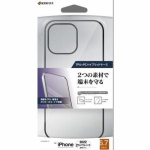 ラスタバナナ　7280IP267TP　iPhone　14　Plus　TPUメタルフレームケース　BK　ブラック