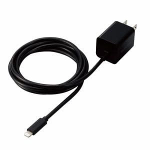 エレコム　MPA-ACLP05BK　USB　Type-C　充電器　PD　対応　20W　ライトニングケーブル　一体型　1.5m　ブラック　MPAACLP05BK