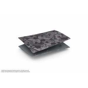 PlayStation(R）5  デジタル・エディション用カバー グレー カモフラージュ CFIJ-16011