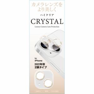 藤本電業 G22LCGD iPhone14 カメラレンズ保護ガラスフィルム ゴールド