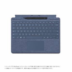 【5%offクーポン配布期間】Surface Pro 5   タイプカバー