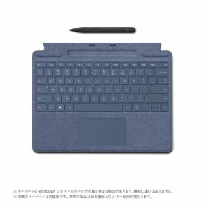 【Microsoft】SurfacePro6/タイプカバー/pen/付属品
