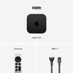 AppleAPPLE MN893J/A BLACK 新品