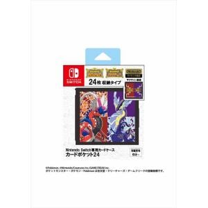 Nintendo　Switch専用カードケース　カードポケット24　コライドン・ミライドン　HACF-02KM