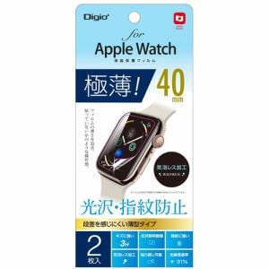 ナカバヤシ SMW-AW401FLST Apple Watch 40mm用 極薄/防指紋液晶保護フィルム SMWAW401FLST