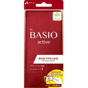 エアージェイ AC-BASIOA PB RD BASIO active 手帳型ケース レッド ACBASIOA PB RD