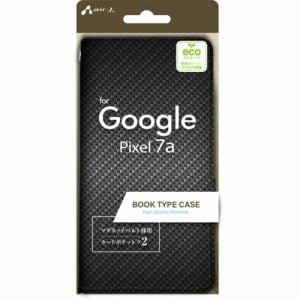 エアージェイ AC-P7A PB CB Pixel 7a 手帳型ケース カーボン調 ACP7A PB CB