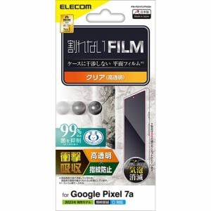 エレコム PM-P231FLFPAGN Google Pixel 7a フィルム 衝撃吸収 指紋防止 高透明 PMP231FLFPAGN