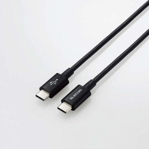 エレコム　MPA-CCYS03NBK　USB2.0ケーブル(認証品、C-C、やわらか耐久、USB　PD対応)　ブラック　MPACCYS03NBK