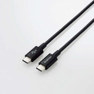 エレコム　MPA-CCYS20NBK　USB2.0ケーブル(認証品、C-C、やわらか耐久、USB　PD対応)　ブラック　MPACCYS20NBK