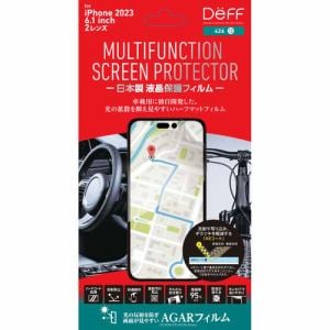 ディーフ DF-IP23MMF iPhone 15 MULUTIFUNCTION SCREEN PROTECTOR ハーフマット -