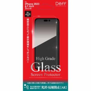 ディーフ DG-IP23MPA3F iPhone 15Pro High Grade Glass Screen Protector 光沢・反射防止(AR) -