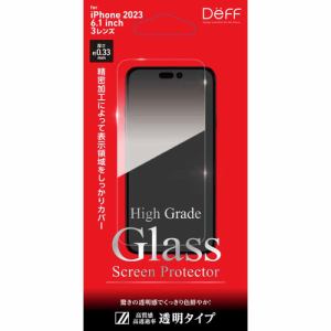 ディーフ DG-IP23MPG3F iPhone 15Pro High Grade Glass Screen Protector 透明 -