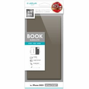 MSソリューションズ LN-IM23BSLBG iPhone 15／iPhone 14 薄型・軽量PUレザー手帳ケース 「BOOK SLIM&LITE」 ベージュ ベージュ