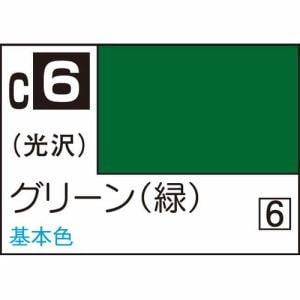 GSIクレオス　油性ホビーカラー　C6　グリ－ン（緑）