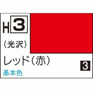 GSIクレオス 水性ホビーカラー H3 レッド（赤）