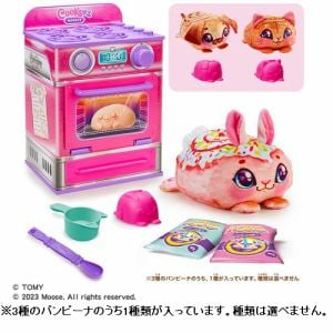 【新品・未使用】ふわもちwow!パンビーナ スイーツロール　タカラトミー