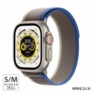 【台数限定】アップル(Apple) MNHL3J/A AppleWatch Ultra (GPS+Cellularモデル) 49mmチタニウムケースとブルー/グレイトレイルループ バンドのサイズ：S/M