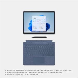 台数限定】Microsoft QEZ-00045 Surface Pro 9 i5／8／256 サファイア ...