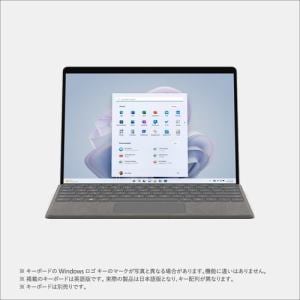 Microsoft QI9-00011 Surface Pro 9 i5／16／256 プラチナ QI900011
