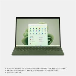 【台数限定】Microsoft QIL-00062 Surface Pro 9 i7／16／256 フォレスト QIL00062
