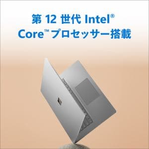 【台数限定】Microsoft RFB-00020 Surface Laptop 5 15