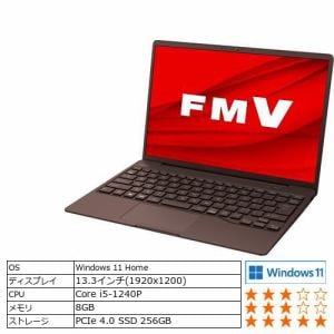 【推奨品】富士通 FMVC75G3M モバイルパソコン FMV LIFEBOOK CH Series モカブラウン