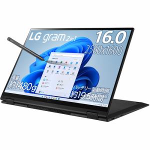 LGエレクトロニクス LG gram 2in1 16T90Q-KA78J [16インチ タッチディスプレイ ノートパソコン／Core i7／メモリ 16GB／オブシディアンブラック]