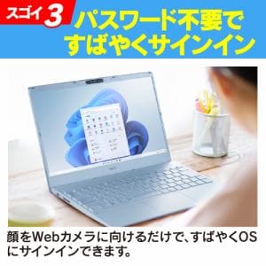 【台数限定】NEC PC-N1375DAL-Y ノートパソコン LAVIE N13 ネイビーブルー PCN1375DALY | ヤマダウェブコム