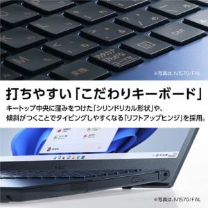 【台数限定】NEC PC-N1535FAW ノートパソコン LAVIE N15 パールホワイ PCN1535FAW | ヤマダウェブコム