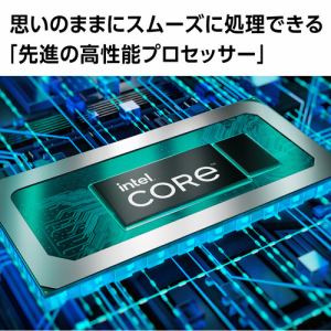 【台数限定】NEC PC-N1570FAL ノートパソコン LAVIE N15 ネイビーブルー PCN1570FAL | ヤマダウェブコム