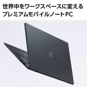 【台数限定】NEC PC-XC550FAB ノートパソコン LAVIE