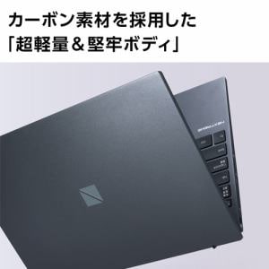 【ジャンク】ノートパソコン　7台まとめ　セット　PC NEC 東芝　HP C52