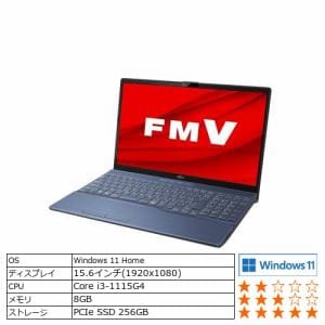 【推奨品】富士通 FMVA45H1L ノートパソコン FMV LIFEBOOK AH Series メタリックブルー