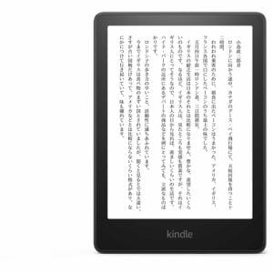 【台数限定】【推奨品】アマゾン B09TMNTKGL Kindle Paperwhite (16GB) 6.8インチディスプレイ ブラック