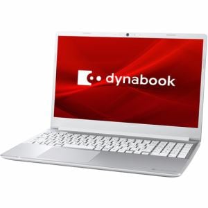 【推奨品】Dynabook P1C5WPES ノートPC dynabook C5／WS プレシャスシルバー