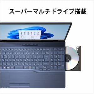 推奨品】富士通クライアントコンピューティング FMVA45H2L ノートPC