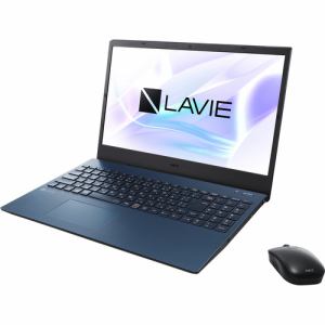 台数限定】NEC PC-N1570GAL-Y ノートPC LAVIE N15 ネービーブルー PCN1570GALY | ヤマダウェブコム