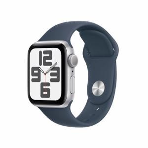 アップル(Apple) MRE13J/A Apple Watch SE GPSモデル 40mm シルバーアルミニウムケースとストームブルースポーツバンド S/M